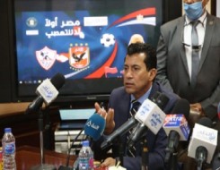 الدار البيضاء اليوم  - أشرف صبحي يؤكد أن المنتخب المصري لن ينكسر ويطالب بالنظر للمستقبل