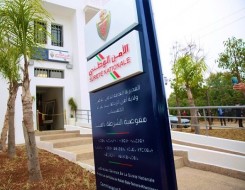 الدار البيضاء اليوم  - صرف مساعدات مالية استثنائية ل85 من موظفي الشرطة ممن يعانون من أمراض خطيرة