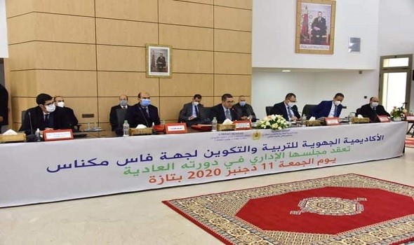 الدار البيضاء اليوم  - نقابة التعليم العالي تدعو إلى إخراج النظام الأساسي للأساتذة الباحثين إلى حيز الوجود