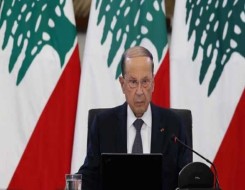 الدار البيضاء اليوم  - عون يُؤكد حرصه على حق لبنان بثرواته الطبيعية