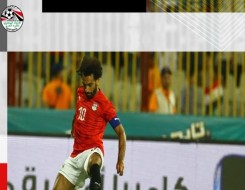 الدار البيضاء اليوم  - محمد صلاح يوجه رسالة لجماهير مصر قبل بطولة كأس أمم أفريقيا