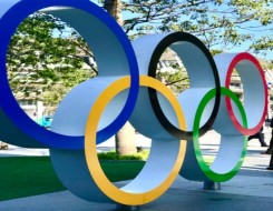 الدار البيضاء اليوم  - طوكيو تستضيف بطولة العالم لألعاب القوى عام 2025