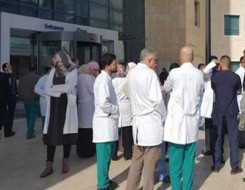 الدار البيضاء اليوم  - ممرضون وتقنيون صحيون يحتجون للحصول على الترقية الإدارية