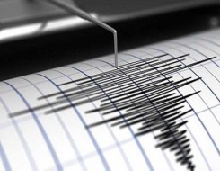 الدار البيضاء اليوم  - زلزال بقوة 5.4 درجة يضرب جزيرة هونشو في اليابان