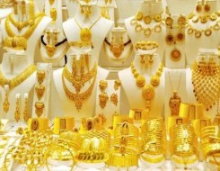 الدار البيضاء اليوم  - سعر الذهب في الدار البيضاء اليوم الثلاثاء 19 يوليو / تموز 2022