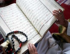 الدار البيضاء اليوم  - اليونسكو تعلن أن المغرب في المرتبة الأولى عالمياً في حفظ القرآن الكريم