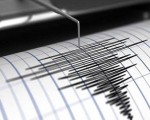 الدار البيضاء اليوم  - زلزال يضرب شمال المغرب بقوة 4.8 بمقياس ريختر