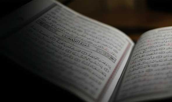 الدار البيضاء اليوم  - روسيا تبدأ كتابة القرآن الكريم بخط اليد