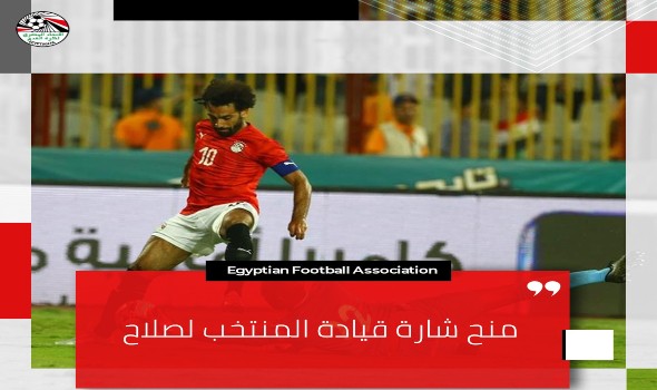 الدار البيضاء اليوم  - محمد صلاح يُتوج بجائزة لاعب الشهر في 