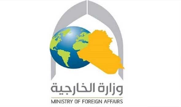 الدار البيضاء اليوم  - الخارجية العراقية سنتخذ إجراء بحق سفيرنا في الأردن تعليقا على صور زوجته مع راغب علامة