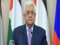 الدار البيضاء اليوم  - الرئيس الفلسطيني يُعلق على إستشهاد شيرين أبوعاقلة وإسرائيل تفتح تحقيقًا