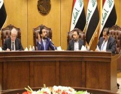 الدار البيضاء اليوم  - مجلس النواب العراقي يصوت بالإجماع على قانون حظر تطبيع وإقامة العلاقات مع إسرائيل