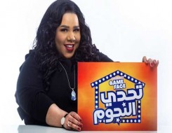 الدار البيضاء اليوم  - انضمام شيماء سيف إلى مسلسل 