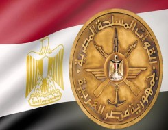 الدار البيضاء اليوم  - الجيش المصري يٌعلن عن انطلاق 
