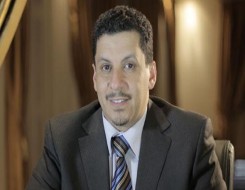 الدار البيضاء اليوم  - وزير خارجية اليمن يؤكد أن هدف الحكومة تجديد الهدنة لأجل سلام شامل
