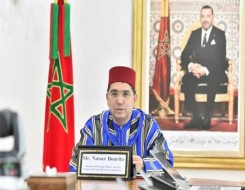 الدار البيضاء اليوم  - ناصر بوريطة يستقبل سفير كولومبيا وممثلة منظمة اليونسيف بالمغرب