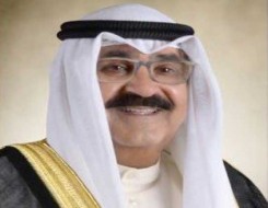 الدار البيضاء اليوم  - أمر أميري كويتي  بإعادة تعيين الشيخ أحمد نواف الأحمد رئيسا للوزراء وتشكيل الحكومة الجديدة