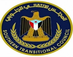 الدار البيضاء اليوم  - ارتفاع حصيلة ضحايا الهجوم الارهابي في محافظة أبين إلى 6 قتلى