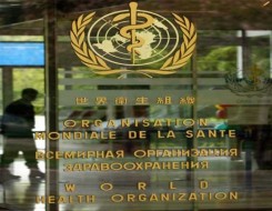 الدار البيضاء اليوم  - منظمة الصحة العالمية تُؤكد ارتفاع إصابات جدري القردة في العالم