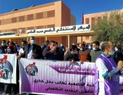 الدار البيضاء اليوم  - النقابة المستقلة للممرضين عن تَنْظِيم وَقْفَة احتجاجية و إضراب وطني لمدة 48 ساعة في الرباط