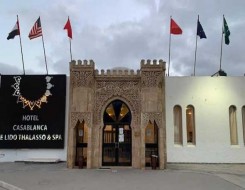 الدار البيضاء اليوم  - إقامة مشروع أردني مغربي للتدريب في الفندقة والسياحة