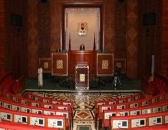 الدار البيضاء اليوم  - البرلمان المغربي يعقد إجتماع  للوقوف على الاستعدادات والتدابير المتخذة لتنظيم عملية “مرحبا 2022”