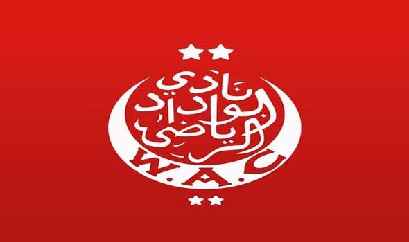 الوداد المغربي يتعاقد مع محمد أوناجم لمدة موسمين