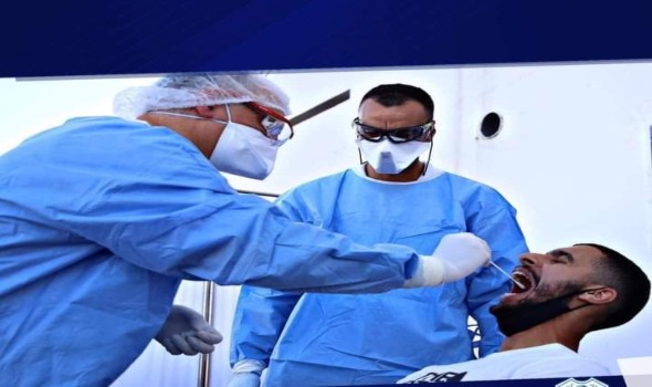 الدار البيضاء اليوم  - المغرب يوافق على استخدام عقار أميركي لمكافحة فيروس كورونا