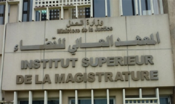 الدار البيضاء اليوم  - عبد النباوي يدعُو رؤساء المحاكم المغربية إلى تفعيل استعمال منصة المحامي