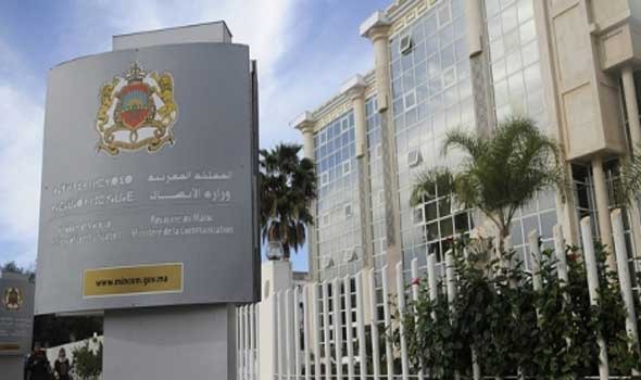 الدار البيضاء اليوم  - معرض الكتاب في الرباط يستقطب 24 ألف زائر بعد يومين من افتتاحه