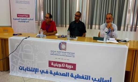 الدار البيضاء اليوم  - تقرير حقوقي يرصد معوقات النهوض بقطاع الصحة في المغرب