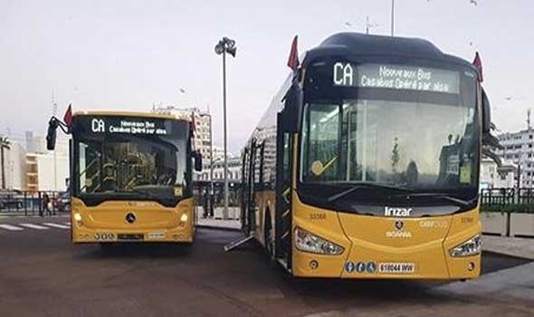 الدار البيضاء اليوم  - مجلس المنافسة يوصي باستراتيجيات جهوية لتدبير النقل العمومي