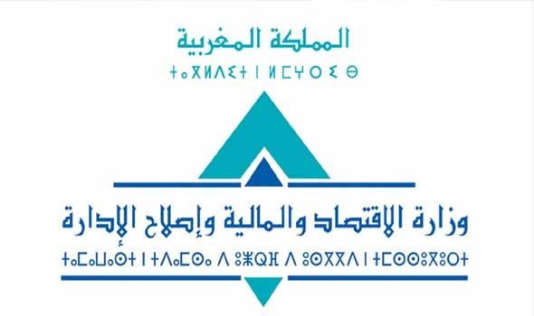 الدار البيضاء اليوم  - مديرية الخزينة والمالية الخارجية تفيد ان الخزينة المغربية تحتاج 13 مليار درهم