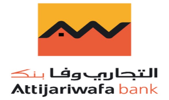 الدار البيضاء اليوم  - 3 بنوك مغربية ضمن قائمة العشرة الأفضل إفريقيا من أصل 30 مصرفاً معتمداً