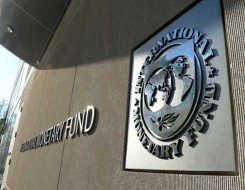 الدار البيضاء اليوم  - صندوق النقد الدولي يحذر من انهيار اقتصادي