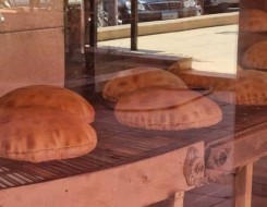 الدار البيضاء اليوم  - الحكومة تكشف تدابيرها للحفاظ على استقرار ثمن الخبز والدقيق في المغرب