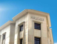 الدار البيضاء اليوم  - البنك المركزي المصري يُعلن الإبقاء على أسعار الفائدة من دون تغيير