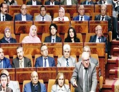 الدار البيضاء اليوم  - مجلس النواب المغربي يعتمد الترجمة الأمازيغية  خلال الجلسات العامة