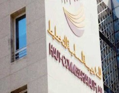 الدار البيضاء اليوم  - المندوبية السامية للتخطيط تَتَوقَّع أن الشركات المغربية لا تَتَخلَّص من آثار أزمة كوفيد قبل عام 2023