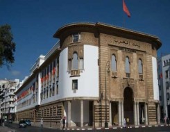 الدار البيضاء اليوم  - بنك المغرب يصرح أن الأصول الاحتياطية تستقر عند 324 مليار درهم
