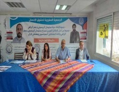 الدار البيضاء اليوم  - وساطة حقوقية تنهي محنة مستخدمين بمركز لـ”تمكين النساء” في مدينة فاس المغربية