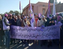 الدار البيضاء اليوم  - أساتذة الأكاديميات المغربية يحتجون في مدينة العروي