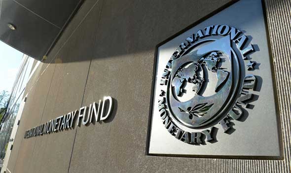 الدار البيضاء اليوم  - صندوق النقد الدولي يبحث توسيع نطاق الحصول على مساعدات طارئة لمواجهة ارتفاع أسعار الغذاء