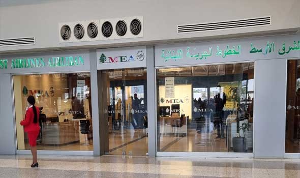 الدار البيضاء اليوم  - انتهاء أزمة الطائرة اليونانية في مطار بيروت واستبعاد أيّ عمل أمني أو إطلاق نار