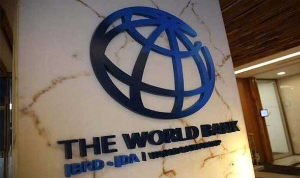 انطلاق اجتماعات الصندوق والبنك الدوليين وسط ركود عالمي والدول النامية الأكثر تهديداً