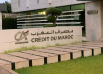 الدار البيضاء اليوم  - بنك المغرب يَتَوقع تجاوز صادرات السيارات 58 مليار درهم بحلول 2023