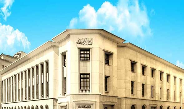 الدار البيضاء اليوم  - رحيل محافظ البنك المركزي المصري قبل انتهاء ولايته يثير الجدل مع اقتراب المفاوضات مع صندوق النقد الدولي