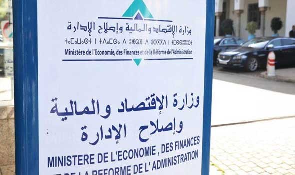 الدار البيضاء اليوم  - وزارة الاقتصاد المغربية تؤكد أن مشروع خط أنابيب الغاز نيجيريا-المغرب  في مرحلة دراسات