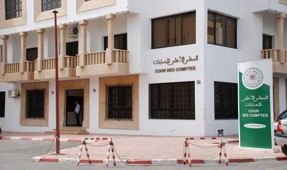 الدار البيضاء اليوم  - مجلس الحسابات المغربي يُنذر المتخلفين عن التصريح بمصاريف الحملات الانتخابية