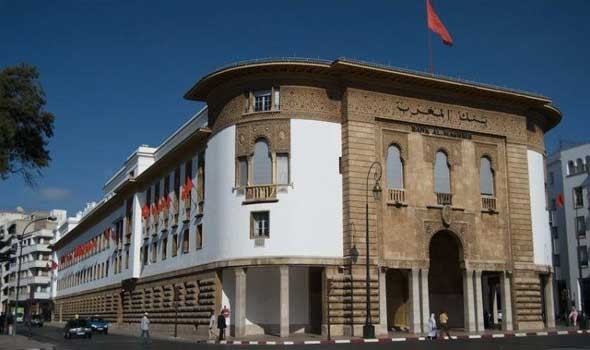 الدار البيضاء اليوم  - “ بنكُ المغربِ ” يعقدُ الأملُ على حكومةٍ أخنوشْ ويصفها ب “ الائتلافُ المصغرُ بأغليبة مريحةً ”